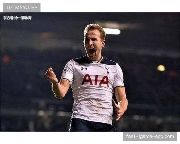 哈里·凯恩国家队大赛关键场次发挥稳定性解析