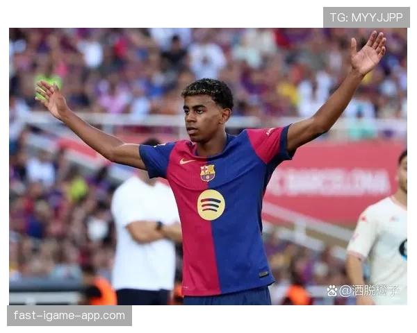 亚马尔过人依赖度与进攻贡献解析