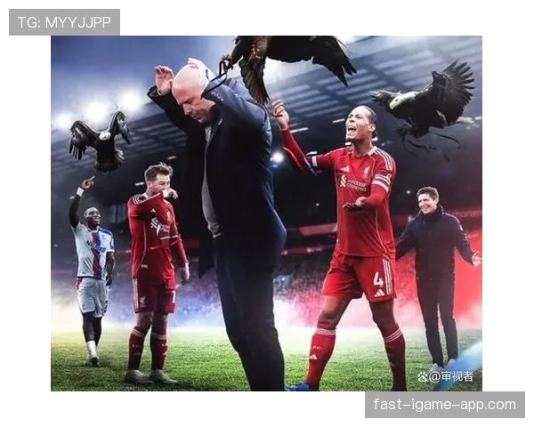 利物浦高压体系面临考验：换帅后战术稳定性对争冠形势产生影响