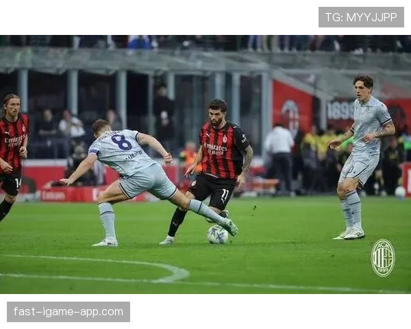 米兰关键比赛表现波动，对赛季竞争格局形成制约