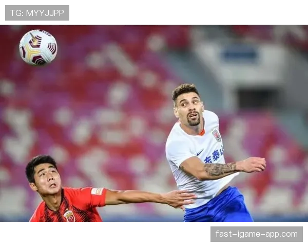 山东泰山关键战掉链子问题显现，对争冠走势形成制约