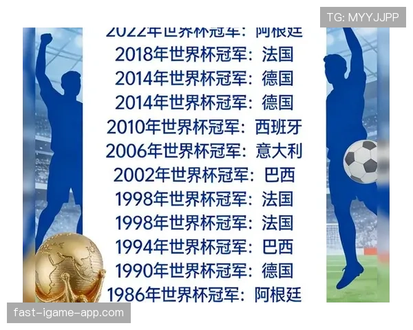 2026世界杯为什么这样判定资格