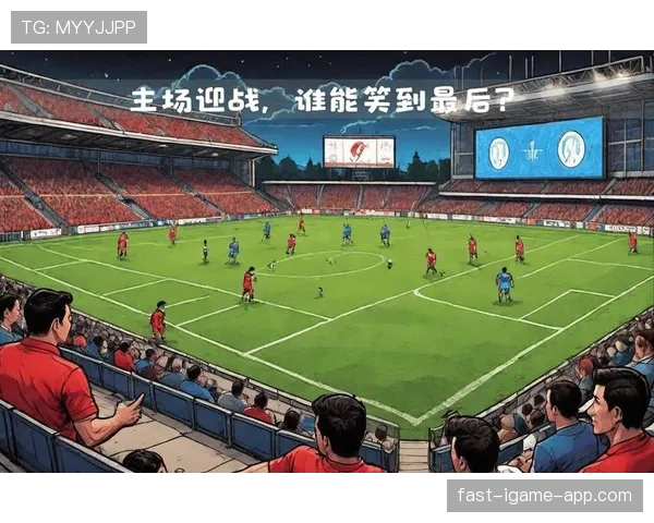 罗马重返意甲巅峰之路：当前赛季走势与竞争格局面临考验